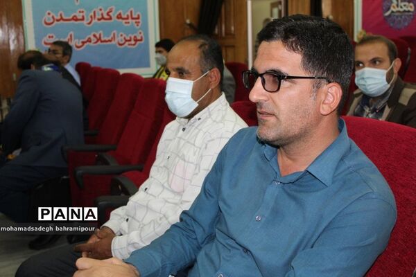 همایش بزرگداشت سالروز تاسیس سازمان دانش‌آموزی و جشن سپاس مربی در کهگیلویه و بویراحمد - 2