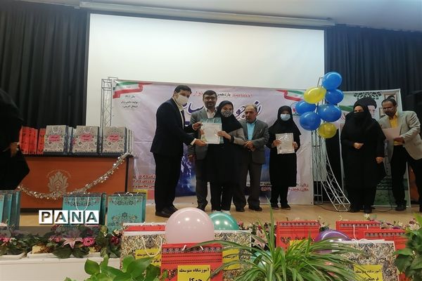 اختتامیه جشنواره نوجوان سالم در منطقه ۱۸