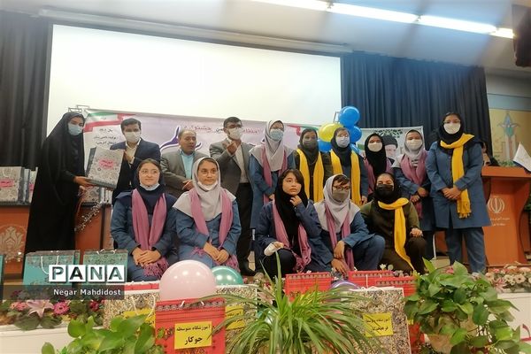 اختتامیه جشنواره نوجوان سالم در منطقه ۱۸