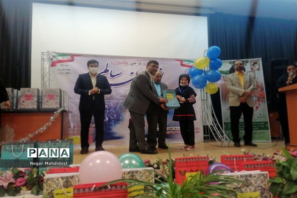 اختتامیه جشنواره نوجوان سالم در منطقه ۱۸