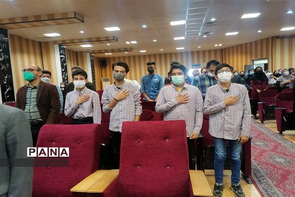 اختتامیه جشنواره نوجوان سالم در منطقه ۱۸