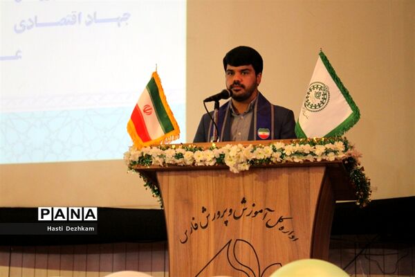 برگزاری جشن بزرگ سپاس مربی