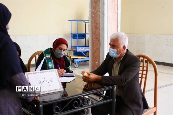 برگزاری جشن بزرگ سپاس مربی