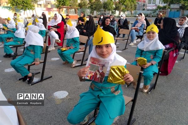 جشن الفبا مدرسه در شانزده آذر دختران ملارد