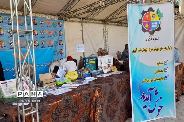 برگزاری آیین بزرگداشت فردوسی در ملارد