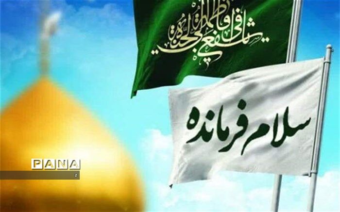 اجتماع بزرگ دانش‌آموزان بهشهر با سرود سلام فرمانده /فیلم