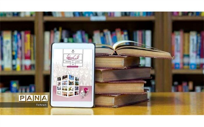یکی از اهداف تربیت اجتماعی و سیاسی دانش‌آموزان، آشنا کردن آنها با سبک زندگی اسلامی و ایرانی است