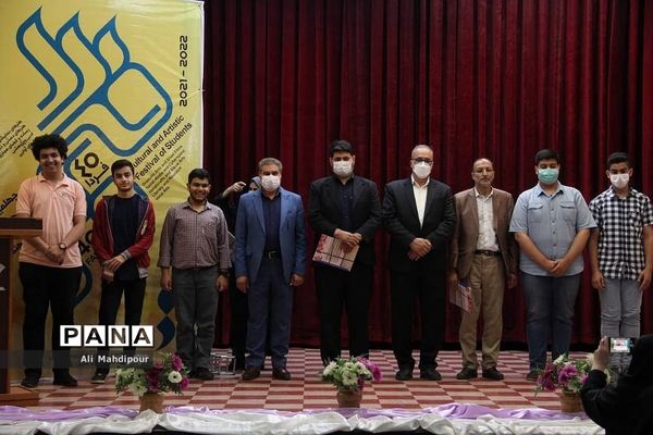 اختتامیه چهلمین دوره مسابقات قرآن، عترت و نماز و چهلمین جشنواره فرهنگی هنری (فردا)