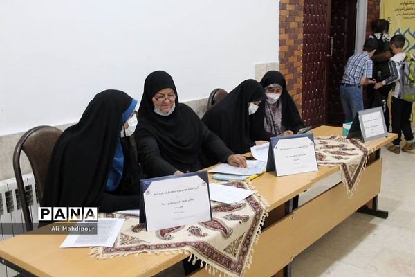 اختتامیه چهلمین دوره مسابقات قرآن، عترت و نماز و چهلمین جشنواره فرهنگی هنری (فردا)