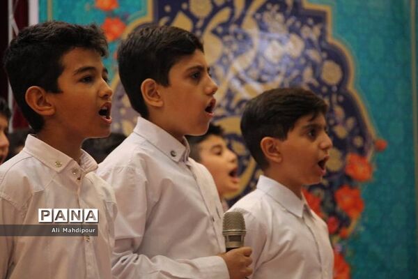 اختتامیه چهلمین دوره مسابقات قرآن، عترت و نماز و چهلمین جشنواره فرهنگی هنری (فردا)