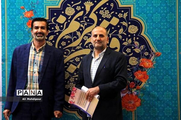 اختتامیه چهلمین دوره مسابقات قرآن، عترت و نماز و چهلمین جشنواره فرهنگی هنری (فردا)