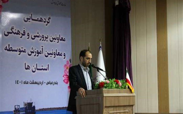 توسعه متوازن رشته‌های آموزشی به طور ویژه در دستور کار قرار گیرد