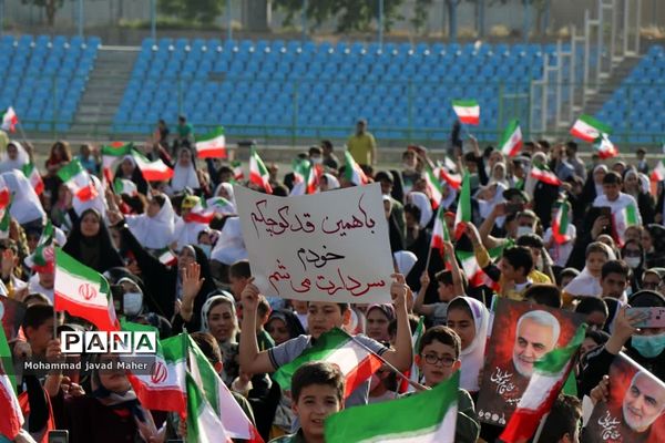 اجتماع بزرگ یاوران انقلاب اسلامی در شهرستان قدس