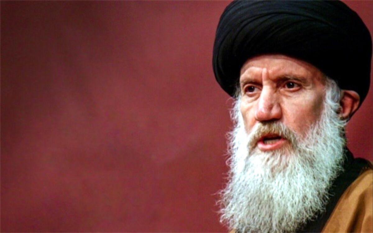 آیت‌ الله فاطمی‌نیا به ملکوت اعلی پیوست