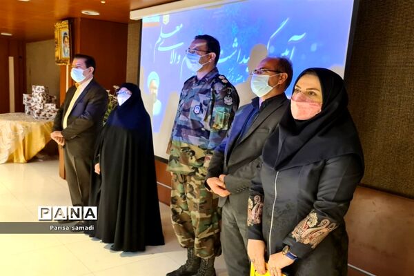 آیین تجلیل از معلمان نمونه استانی و منطقه‌ای در منطقه ۱۳ شهر تهران