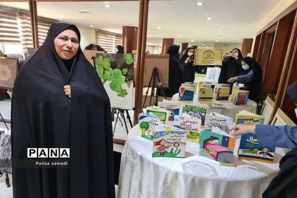 آیین تجلیل از معلمان نمونه استانی و منطقه‌ای در منطقه ۱۳ شهر تهران