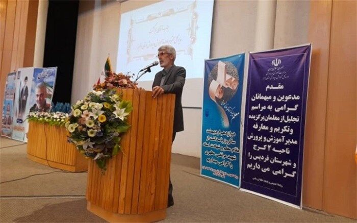 توسعه ۱۰۰ فضای آموزشی در البرز در دستور کار آموزش وپرورش قرار گرفت