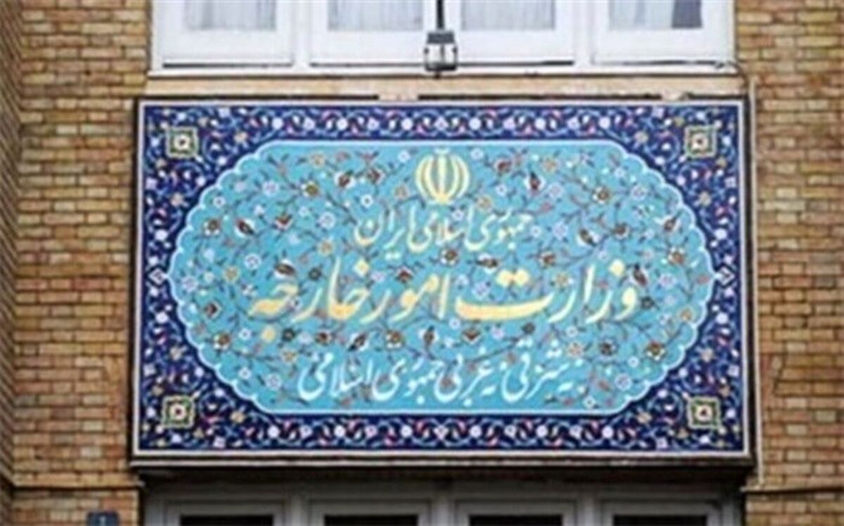 تشکیل کمیسیون مشترک اقتصادی قطر و ایران در ماه آینده