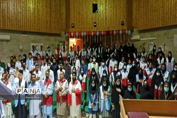همایش تجلیل از داوطلبان جمعیت هلال احمر ایرانشهر