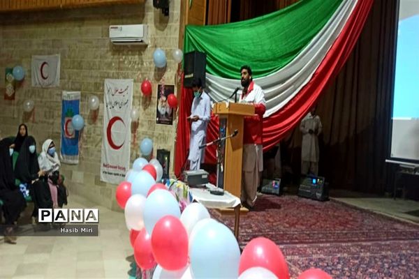 همایش تجلیل از داوطلبان جمعیت هلال احمر ایرانشهر