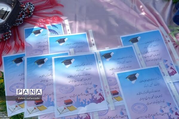جشن فارغ التحصیلی دانش‌آموزان پایه ششم در رودهن