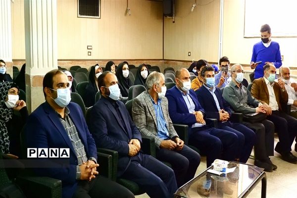 گرامیداشت سالروز تاسیس سازمان دانش‌آموزی