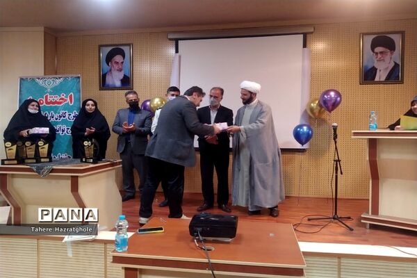 برگزاری آیین اختتامیه طرح یاریگران زندگی در ملارد