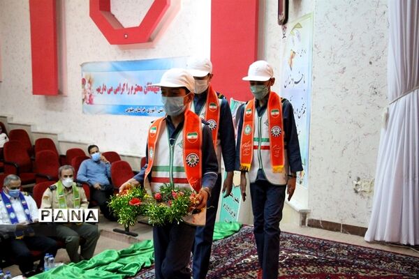 بیست و سومین سالگرد تاسیس سازمان دانش‌‌آموزی خراسان جنوبی