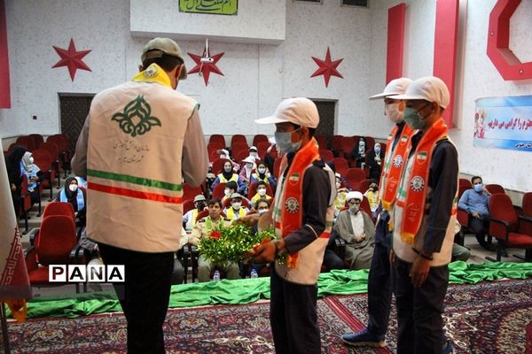 بیست و سومین سالگرد تاسیس سازمان دانش‌‌آموزی خراسان جنوبی