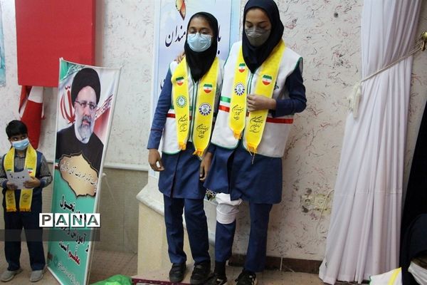 بیست و سومین سالگرد تاسیس سازمان دانش‌‌آموزی خراسان جنوبی