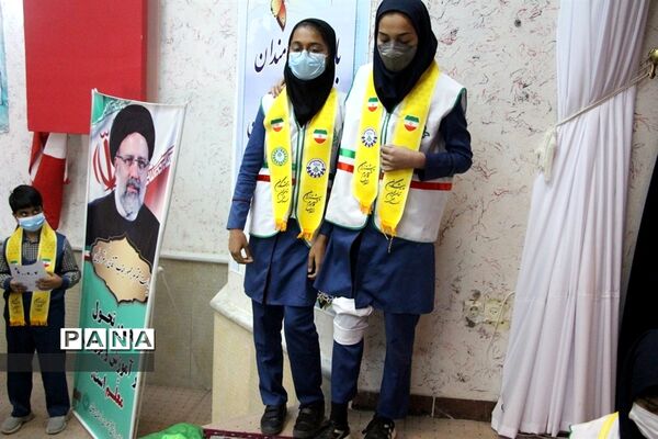 بیست و سومین سالگرد تاسیس سازمان دانش‌‌آموزی خراسان جنوبی