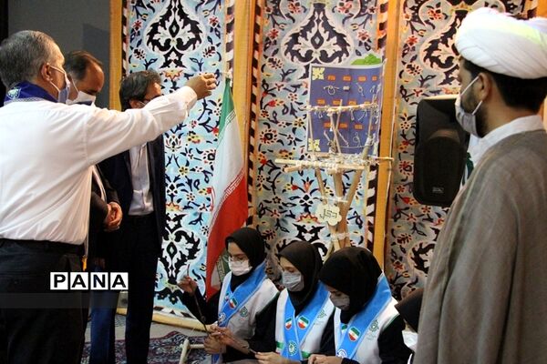 بیست و سومین سالگرد تاسیس سازمان دانش‌‌آموزی خراسان جنوبی