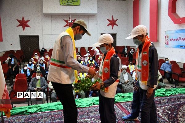 بیست و سومین سالگرد تاسیس سازمان دانش‌‌آموزی خراسان جنوبی