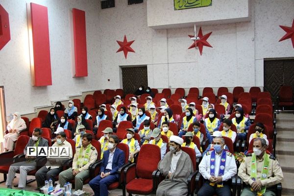 بیست و سومین سالگرد تاسیس سازمان دانش‌‌آموزی خراسان جنوبی