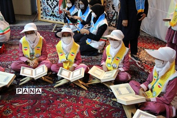 بیست و سومین سالگرد تاسیس سازمان دانش‌‌آموزی خراسان جنوبی