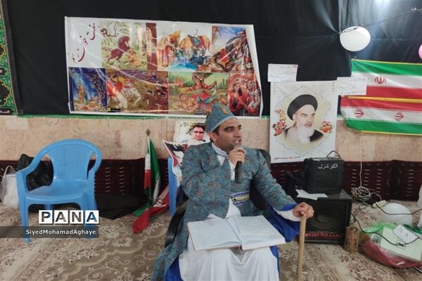 گرامیداشت روز فردوسی در دبستان شهید پسندیده کاشمر