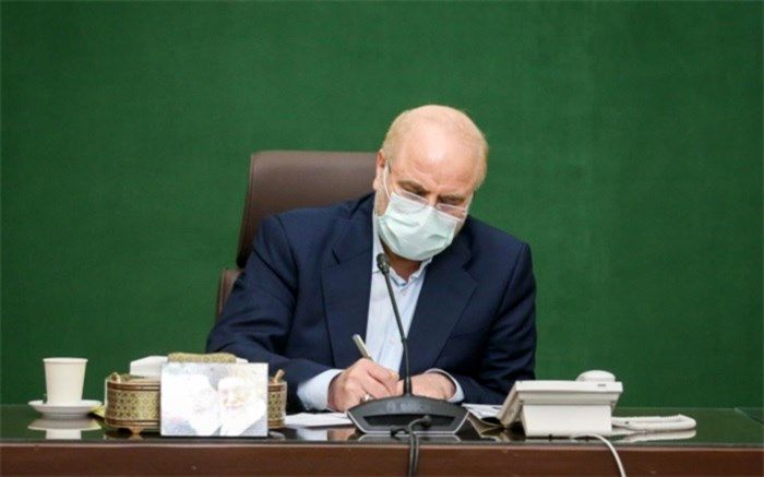 قالیباف «قانون تثبیت ساعت رسمی کشور» را به دولت ابلاغ کرد