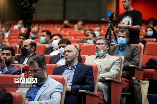 آیین بزرگداشت روز جهانی ارتباطات و روابط عمومی