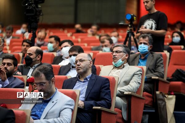 آیین بزرگداشت روز جهانی ارتباطات و روابط عمومی