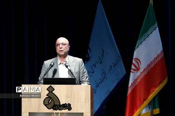 آیین بزرگداشت روز جهانی ارتباطات و روابط عمومی
