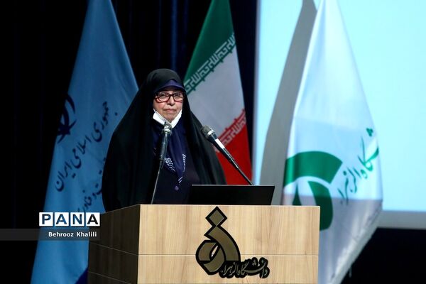 آیین بزرگداشت روز جهانی ارتباطات و روابط عمومی