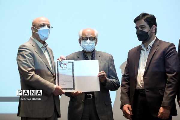 آیین بزرگداشت روز جهانی ارتباطات و روابط عمومی
