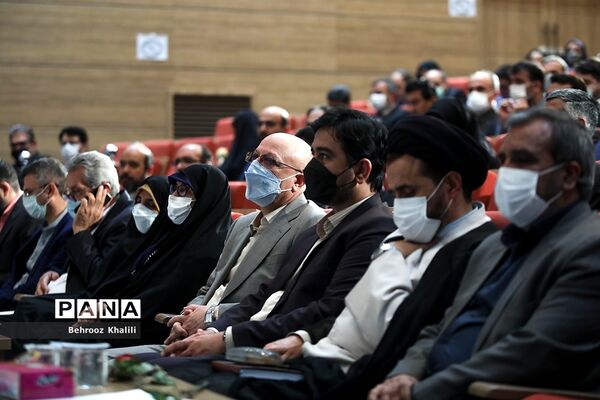 آیین بزرگداشت روز جهانی ارتباطات و روابط عمومی