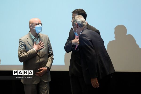 آیین بزرگداشت روز جهانی ارتباطات و روابط عمومی