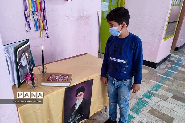 برگزاری مراسم ارتحال آیت‌اله سید‌عبدالله فاطمی‌نیا در رودهن