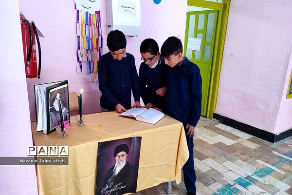 برگزاری مراسم ارتحال آیت‌اله سید‌عبدالله فاطمی‌نیا در رودهن