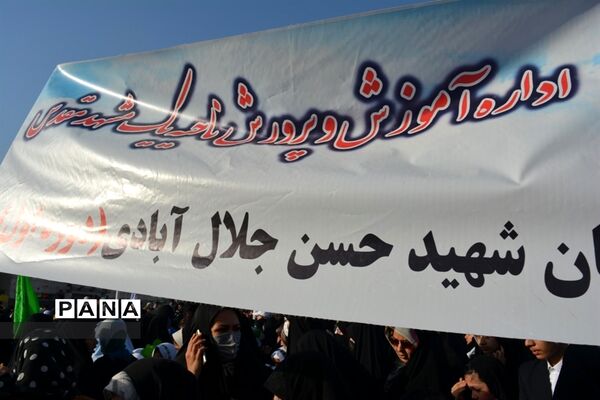 مراسم اجرای سرود سلام فرمانده در مشهد الرضا(ع)
