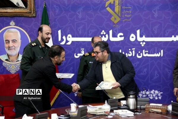 نشست صمیمی فرمانده سپاه عاشورا آذربایجان شرقی با اصحاب رسانه