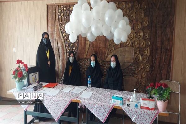 جشنواره اختتامیه طرح‌های آموزش ابتدایی ناحیه دو شهرری