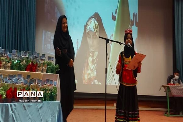 جشنواره اختتامیه طرح‌های آموزش ابتدایی ناحیه دو شهرری